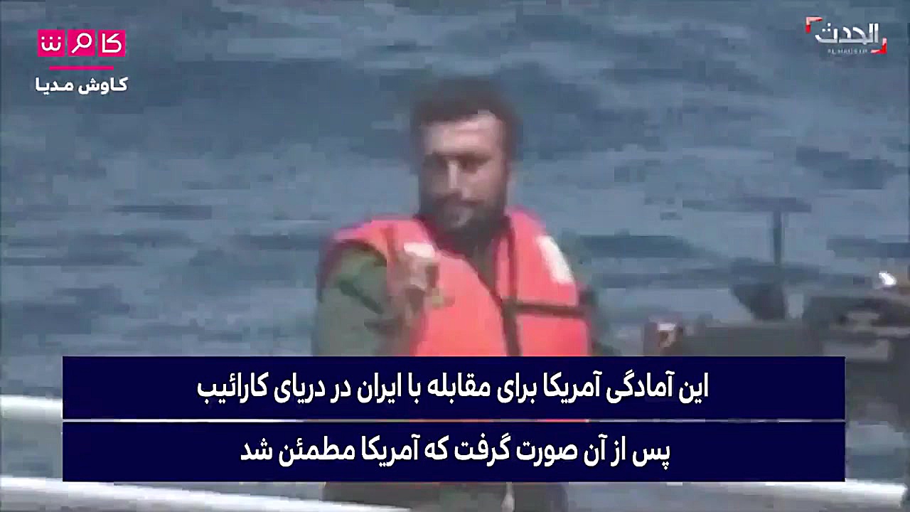 گزارش شبکه سعودی از حرکت نفتکش...