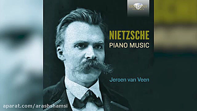 مجموعه&zwnj;ی آهنگ&zwnj;های نی...