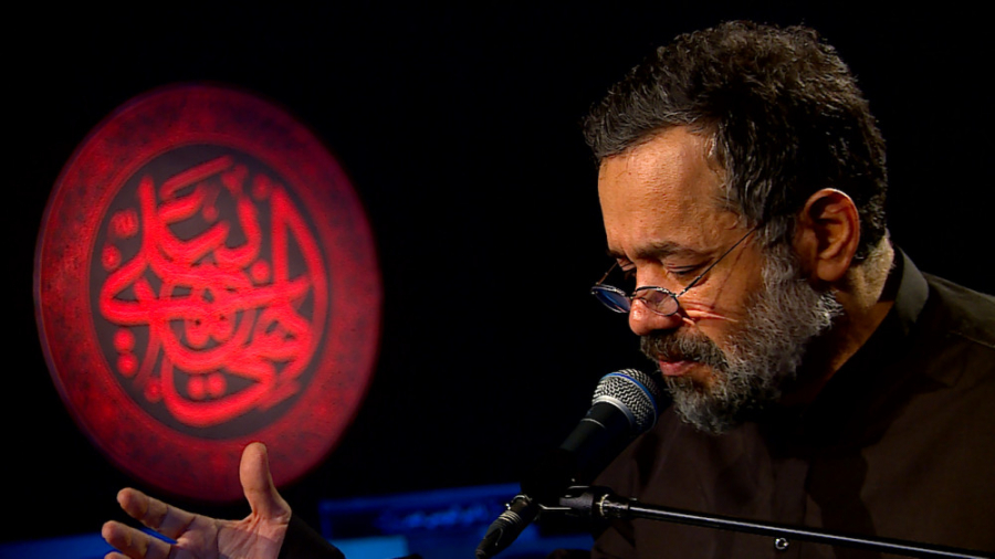 حاج محمود کریمی  مدح (تیر محبّ...