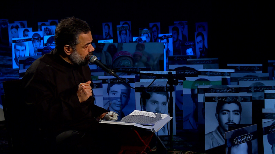 حاج محمود کریمی  مدح (بنویسید...