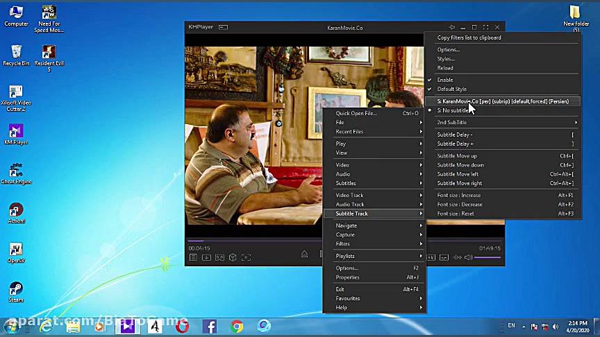 آموزش اضافه کردن یا حذف کردن ز...