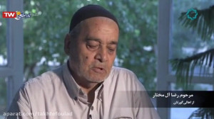حاج آقا رحیم ارباب گفت نماز نخ...