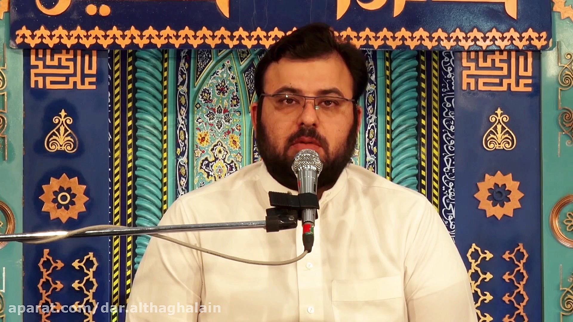 اندکی تامل  قسمت 24