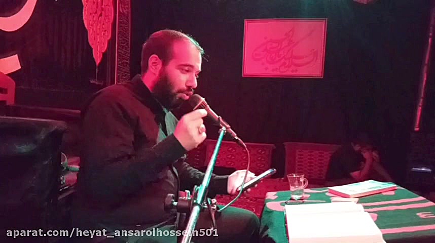 شب شهادت امیرالمومنین(ع)