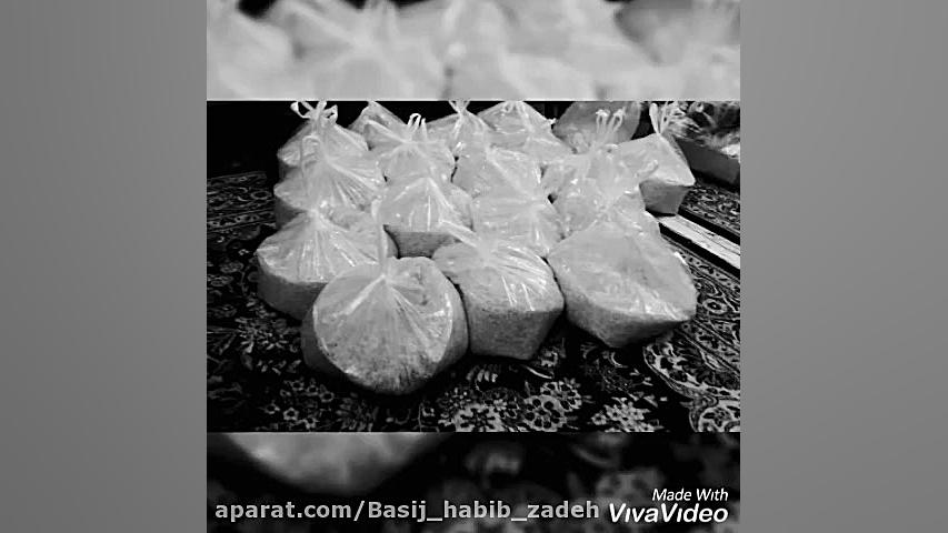 مرحله سوم پخش 98 بسته غذایی(مو...