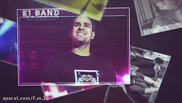 آهنگ جدید ایوان بند