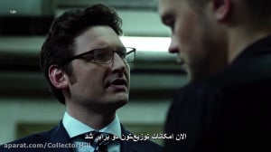 سریال بی باک فصل اول قسمت ۴ زی...