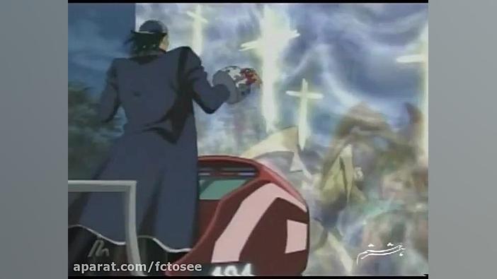 سریال یو گی او | Yu Gi Oh | قس...