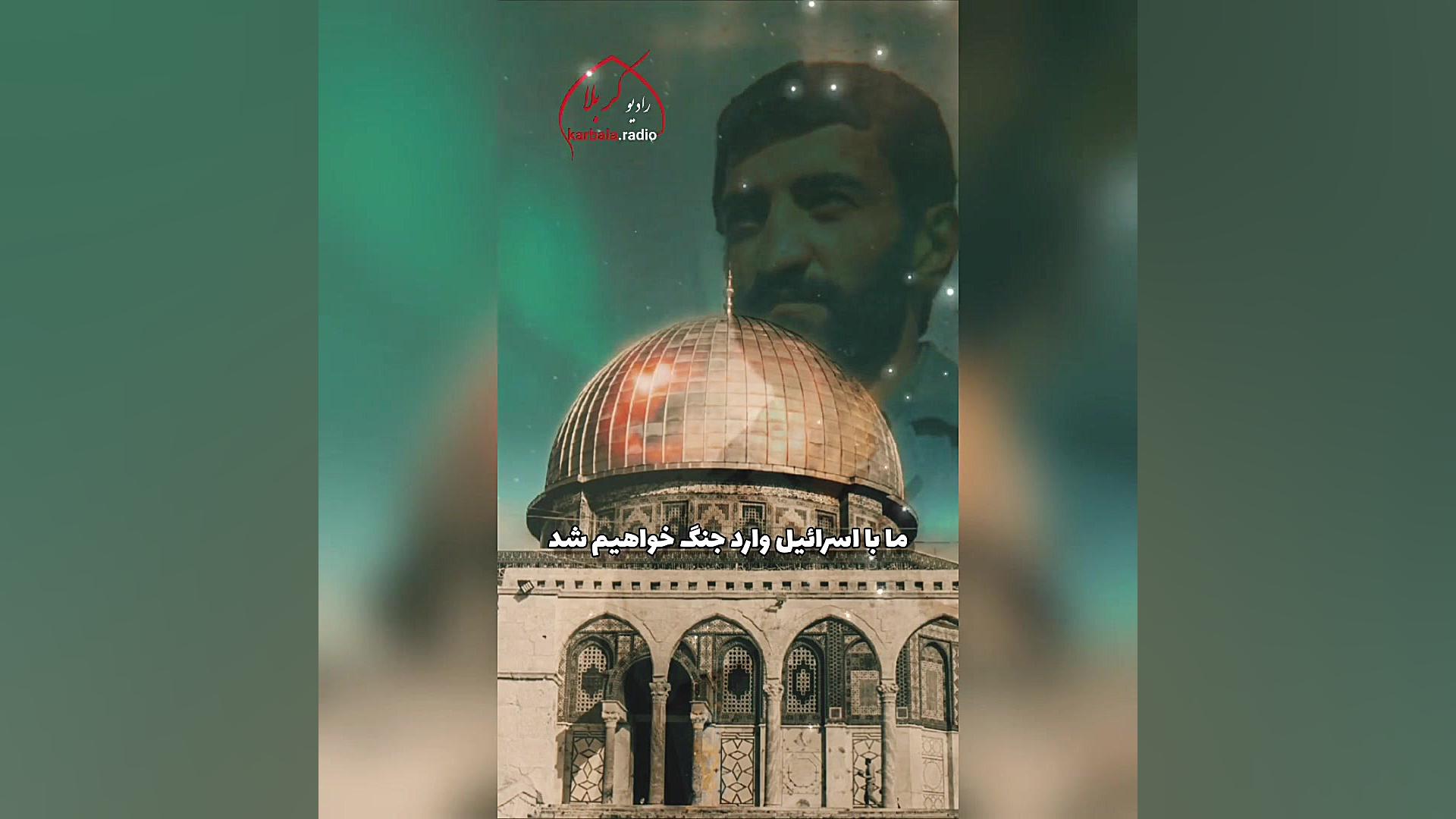 احمد متوسلیان ویژه استوری