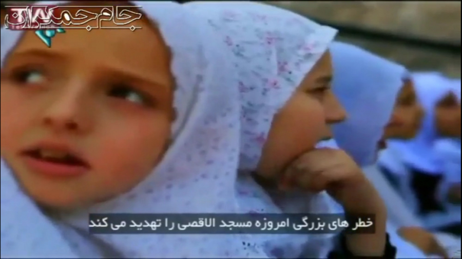 کلیپ روز قدس (فلسطین و معبد سل...