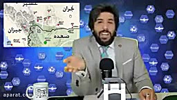 امید دانا:یمن