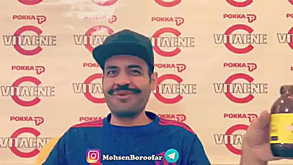 محسن بروفر(علی دایی)