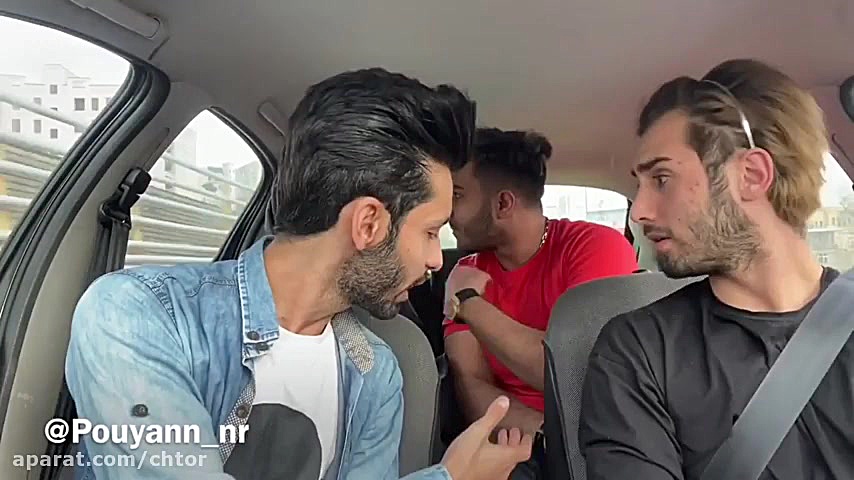 مردم آزاری به سبک ایرانی