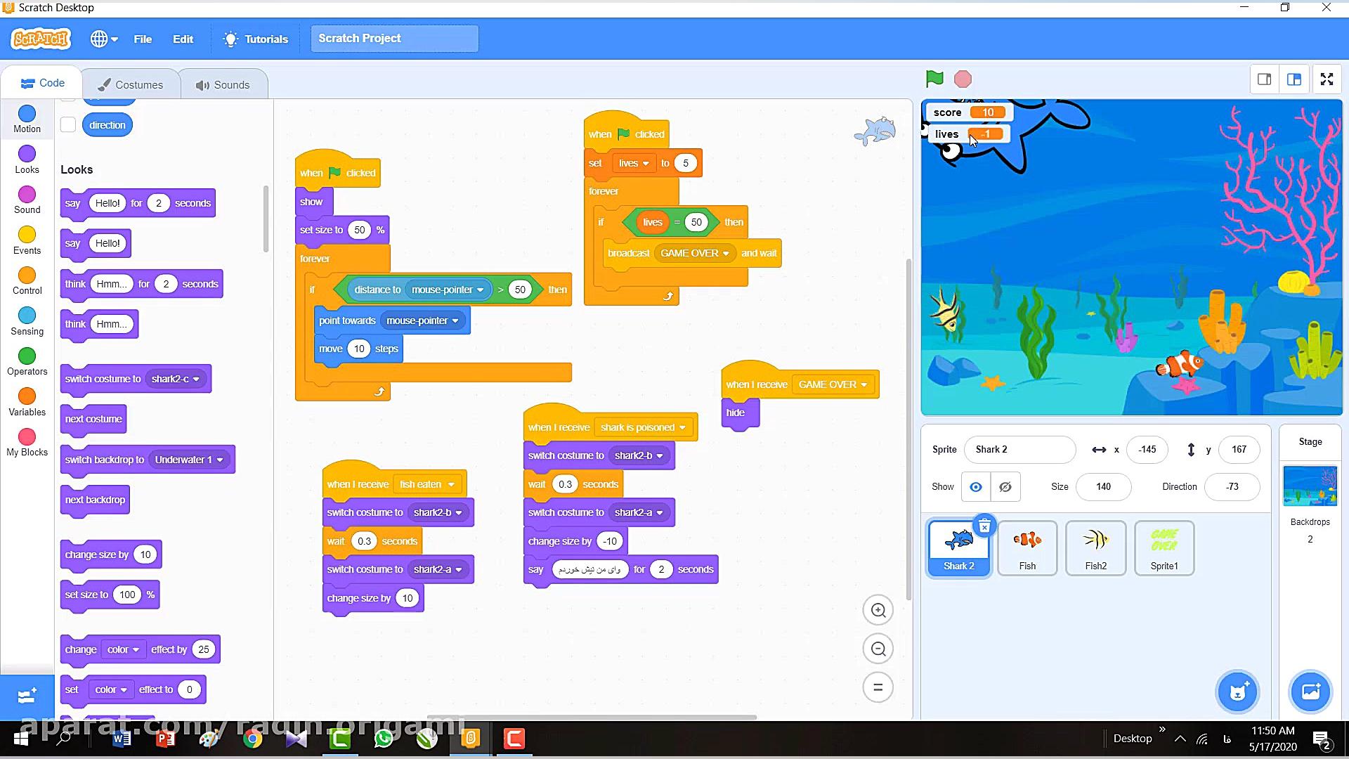 اموزش ساخت بازی با اسکرچ