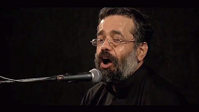 چشم امید شهادت حضرت علی ع حاج...