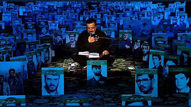 آلوده دامن خود را رساندم مناجا...