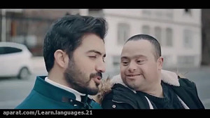 آهنگ شاد ترکی بهترین اهنگ شاد