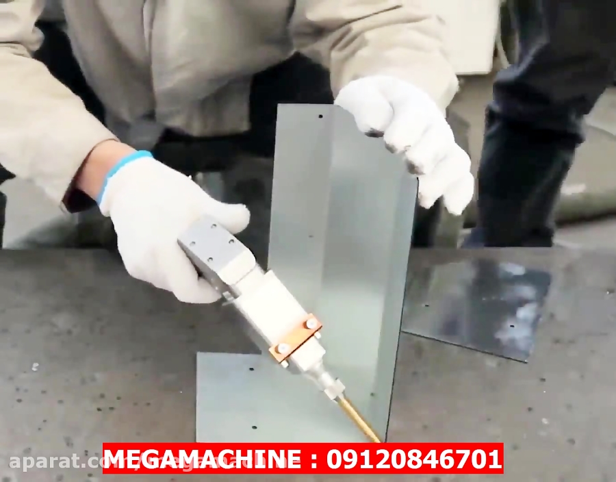 دستگاه جوش لیزر (فلزات) 091208...