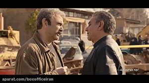 قسمت آخرسريال معمايي خانوادگي...