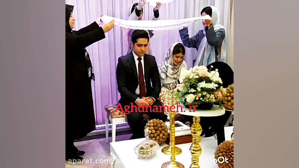 عقد در دوران کرونا