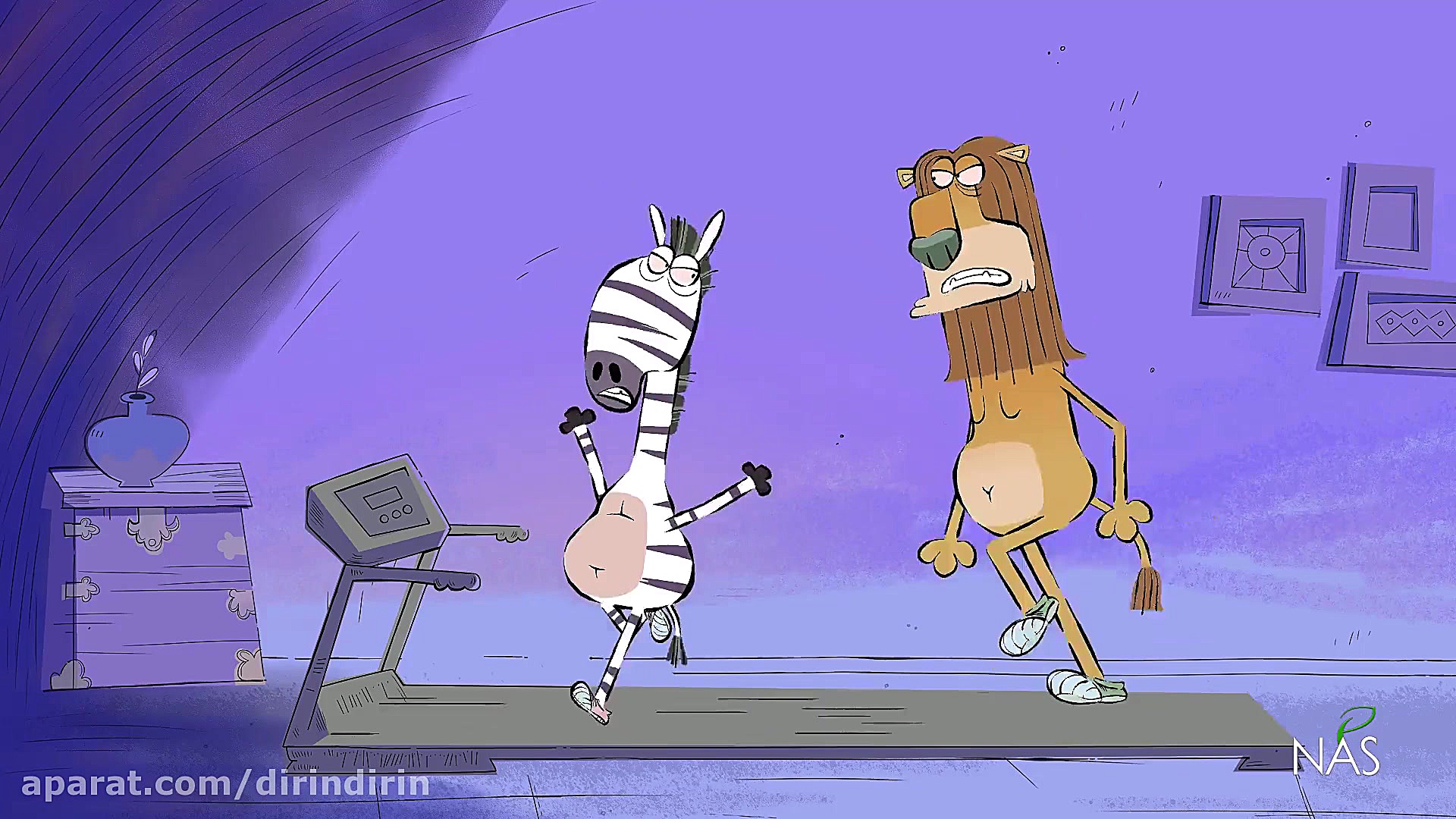 دیرین دیرین  وقتی در خانه ماند...