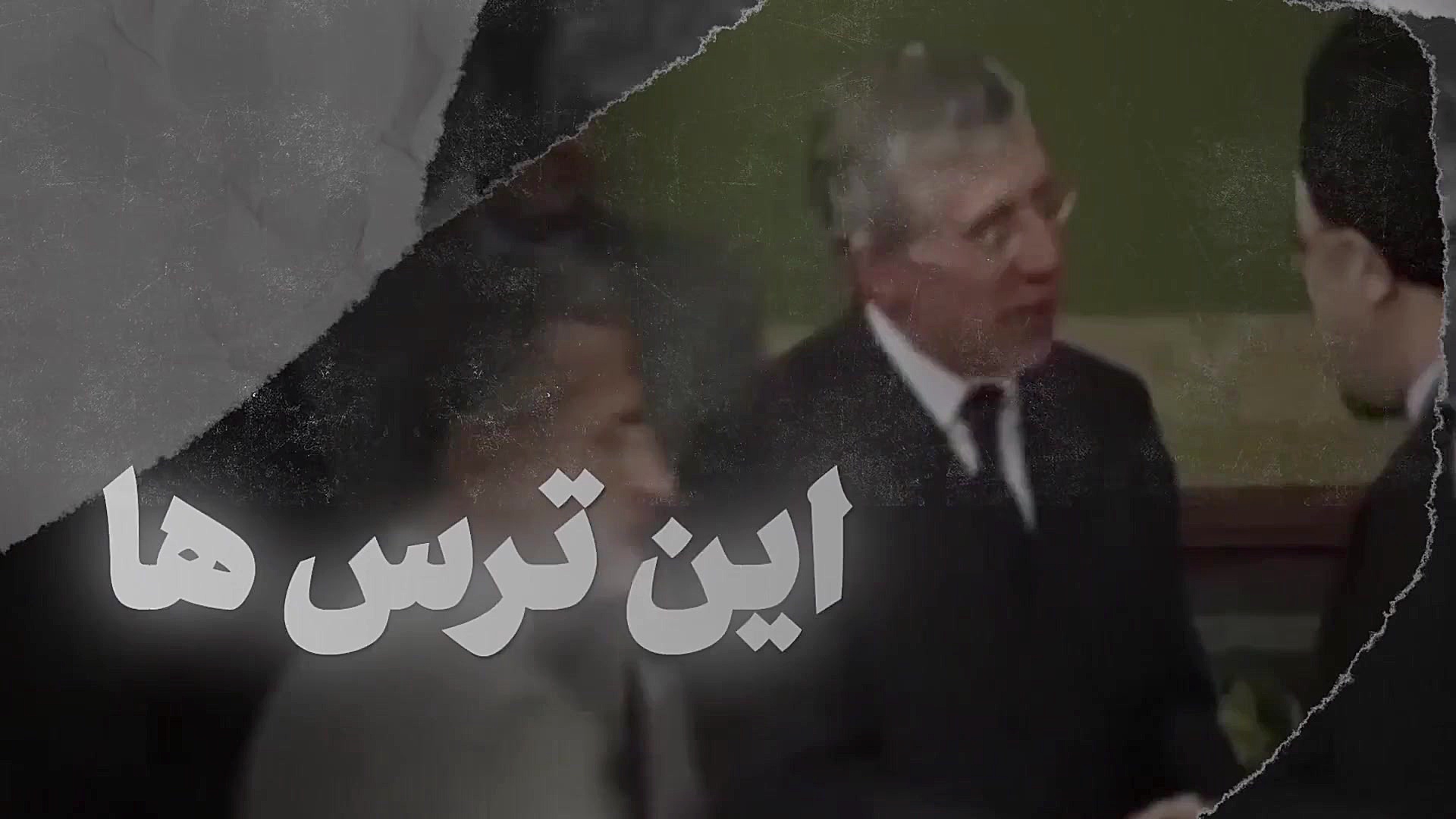 ترساننده از دشمن شیطان است