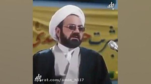 دیالوگ ماندگار سینمایی مارمولک...