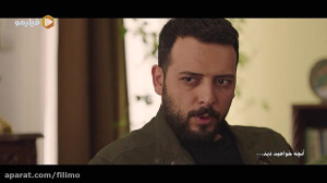 قسمت 12 سریال همگناه