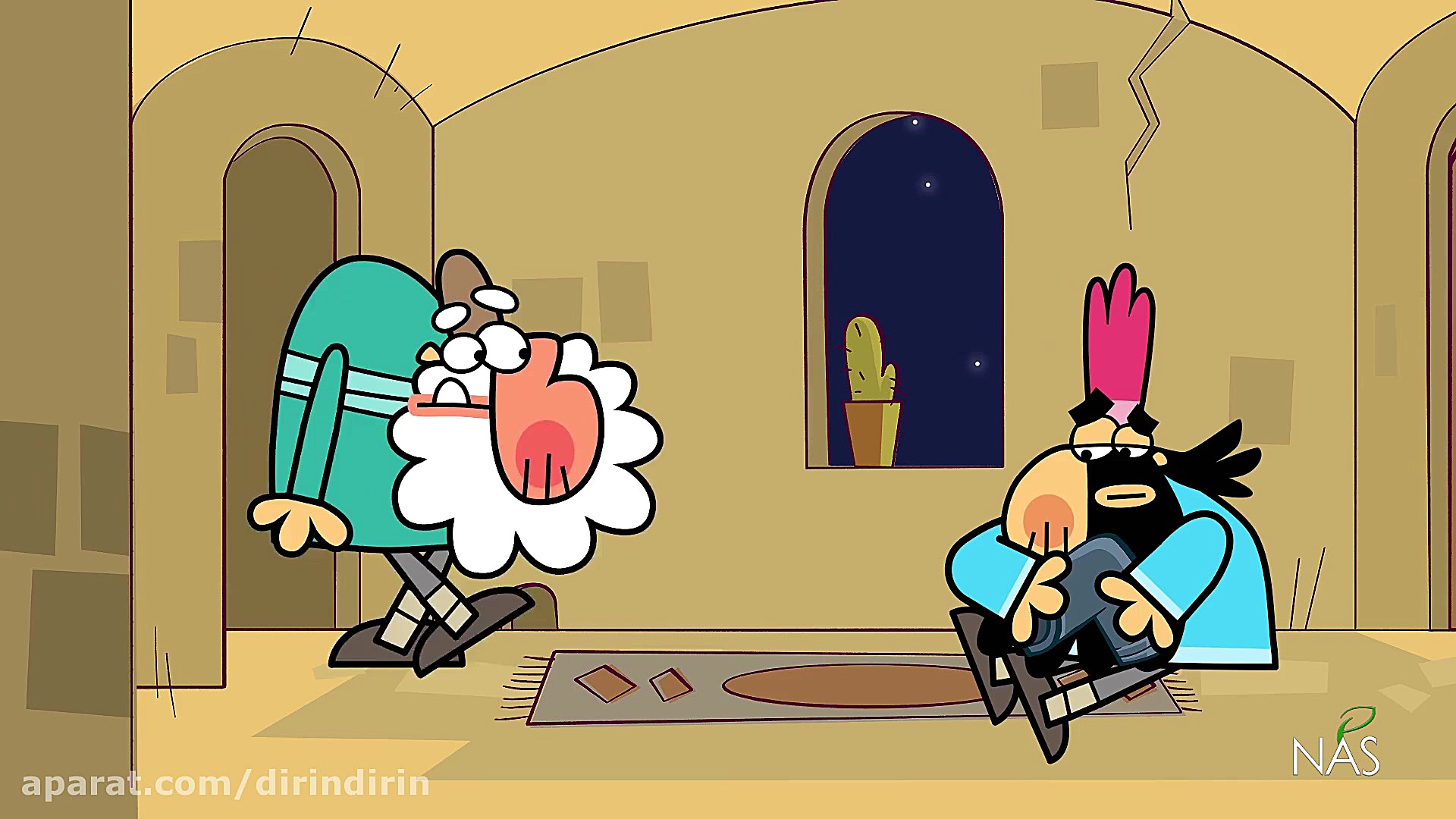 دیرین دیرین  زانوی غم