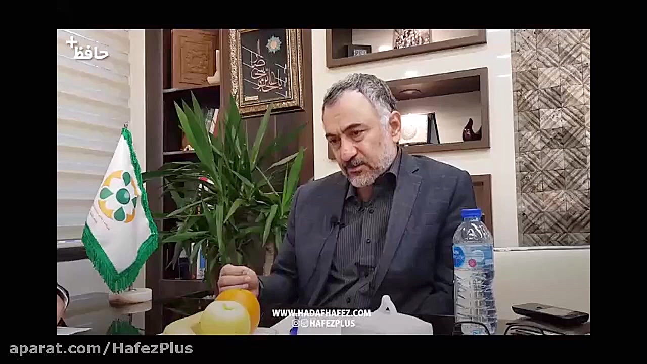 مصاحبه با سعید لیلاز  قسمت دوم