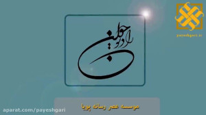 مقصر دیگر کندی اینترنت: زمین ک...