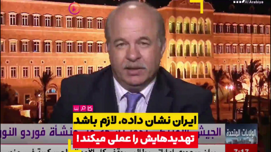 ایران نشان داده، لازم باشد تهد...