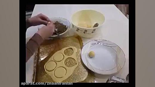 طرز تهيه شيريني قطاب