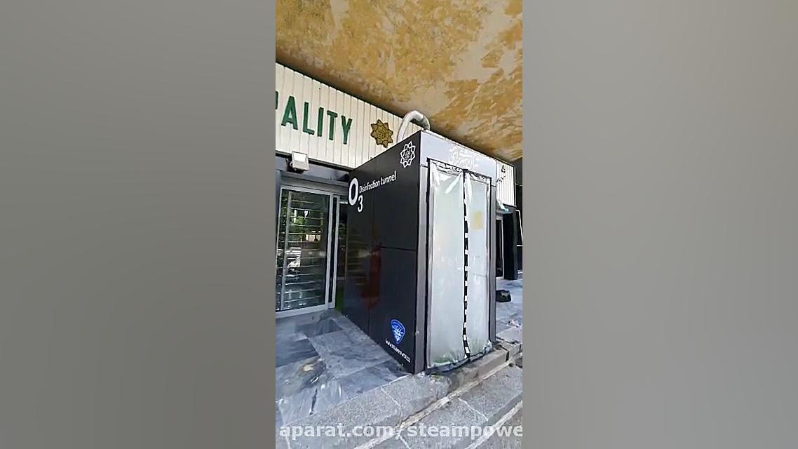 نسل دوم تونل ضدعفونی با بخار س...