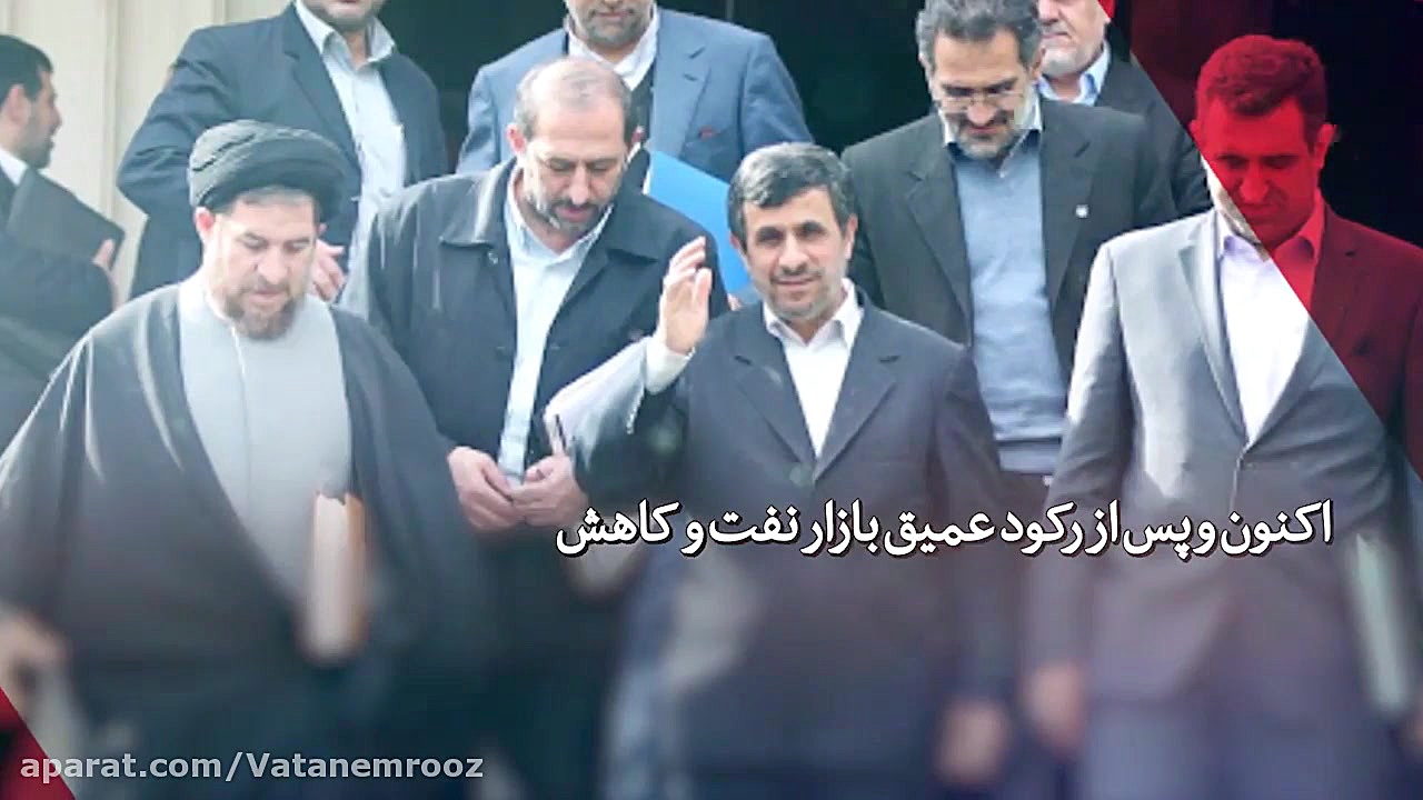 چرا صادرات بنزین ایران به ونزو...