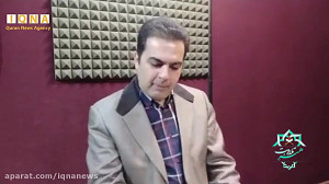 هنر تلاوت | «اُکتاوی&zwn...