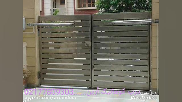 تعمیرات جک پارکینگ در محل=====...