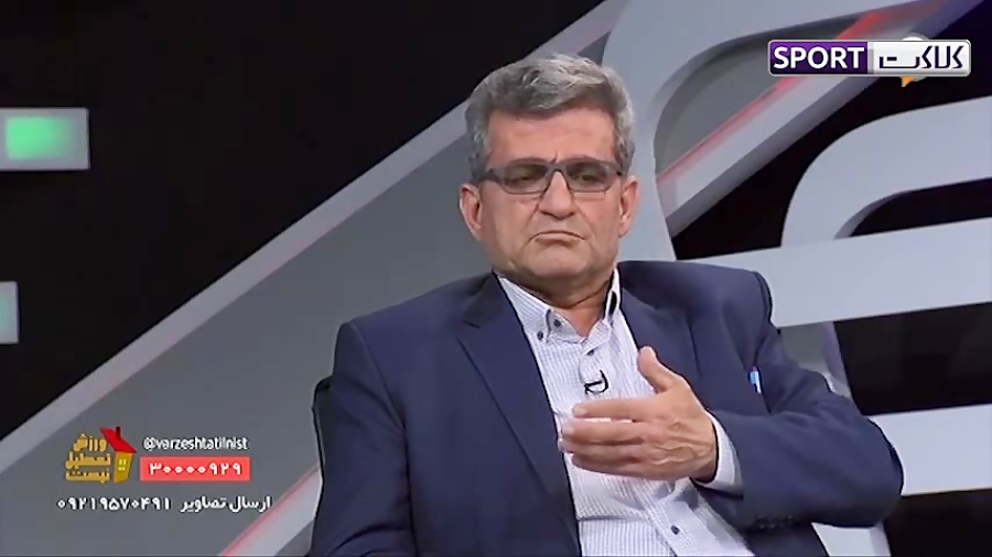 افشاگری جنجالی درباره یک تبانی...