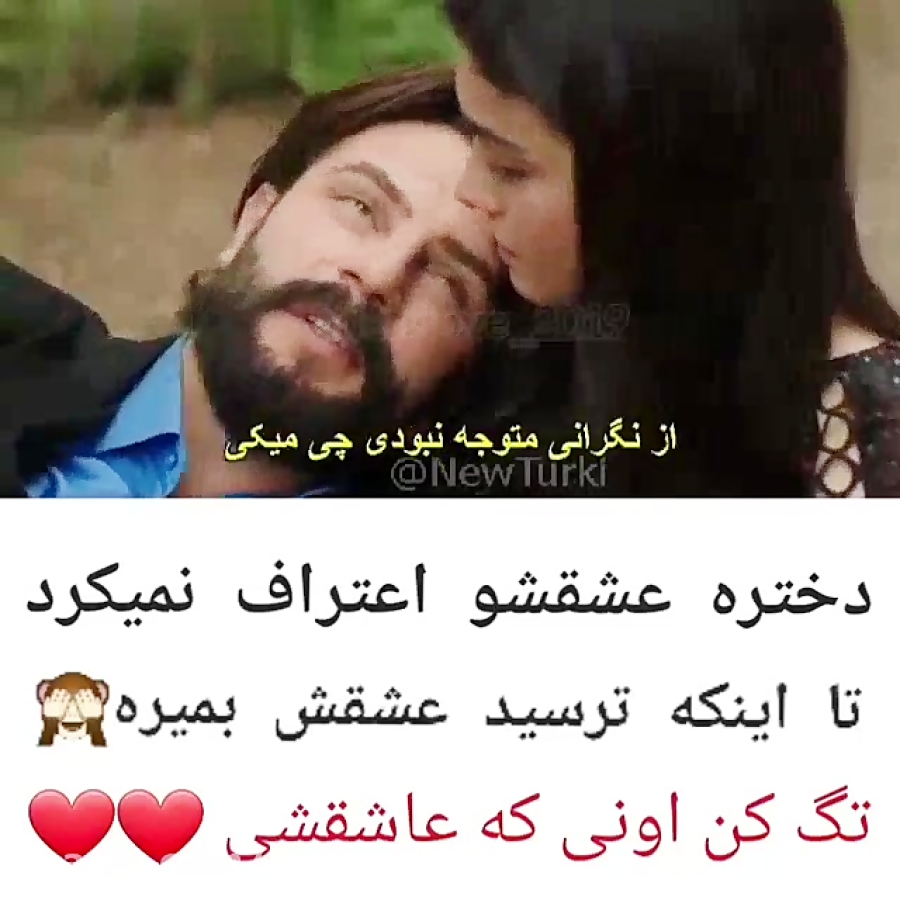 کلیپ سریال سوگند