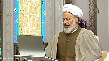 فلسفه علائم ظهور چیست؟