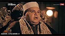 برنامه حسن الکتاب این قسمت (مح...