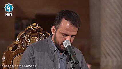 نوای عرفانی با صدای کاک ناصر ب...