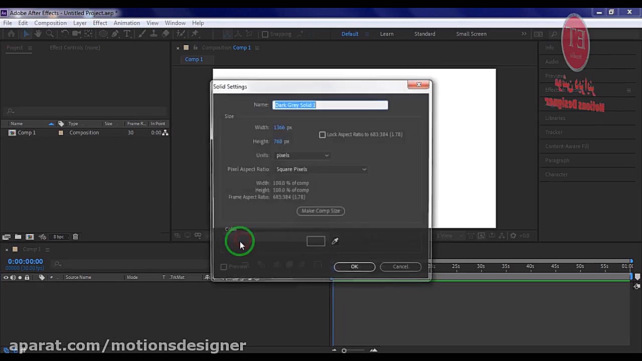 اموزش موشن گرافیک در افتر افکت