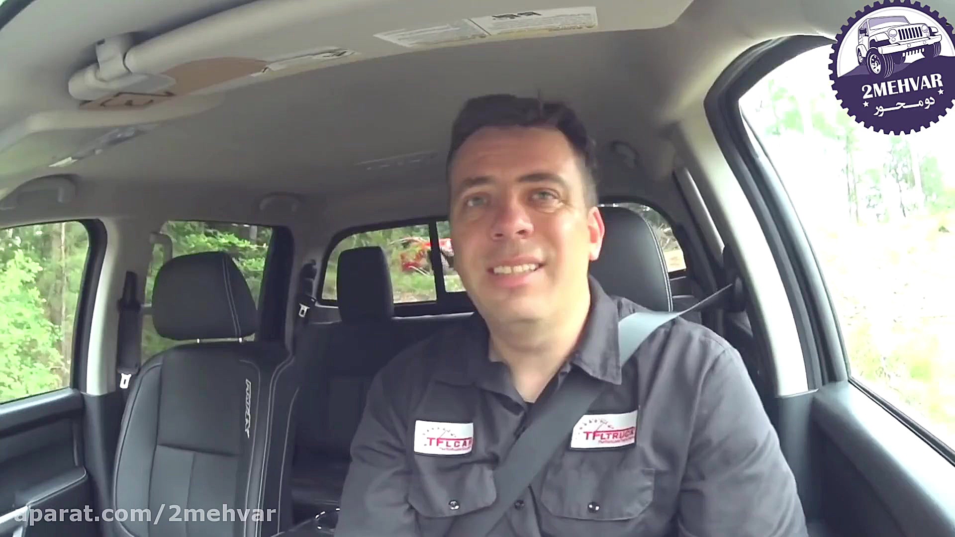 تویوتا تاندرا و نیسان تایتان ز...