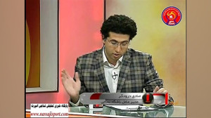 صحبت های صادق درودگر در برنامه...
