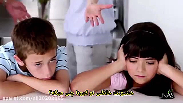 اخبار رپ دیرین دیرین قسمت سوم