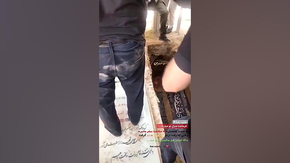 استوری .... شهیدانه♡