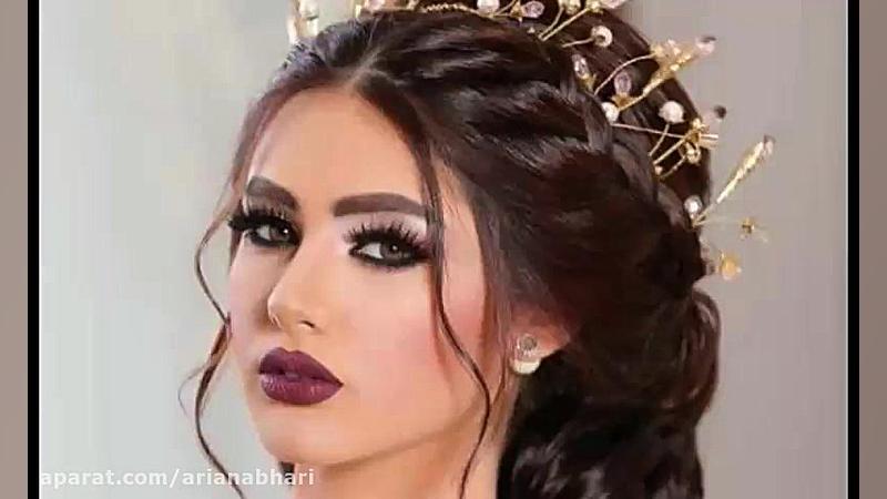 آهنگ بندری عروسی شاد