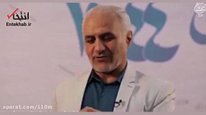 حسن عباسی:۱۴۴۴