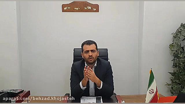 حس ششم و حواس پنجگانه Www.Behz...